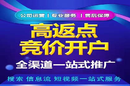探索信息流广告的未来趋势及行业案例