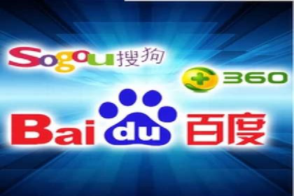 旅游目的地通过SEM营销推广吸引更多游客